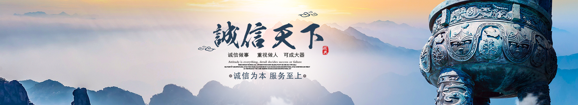 湖南創(chuàng)?？萍加邢薰綺長沙電氣技術(shù)|機電設(shè)備研發(fā)|電氣技術(shù)咨詢|電氣設(shè)備|高低壓成套設(shè)備|五金產(chǎn)品|不銹鋼制品